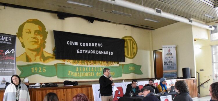Agmer rechazó el aumento por decreto y anunció cinco días de paro