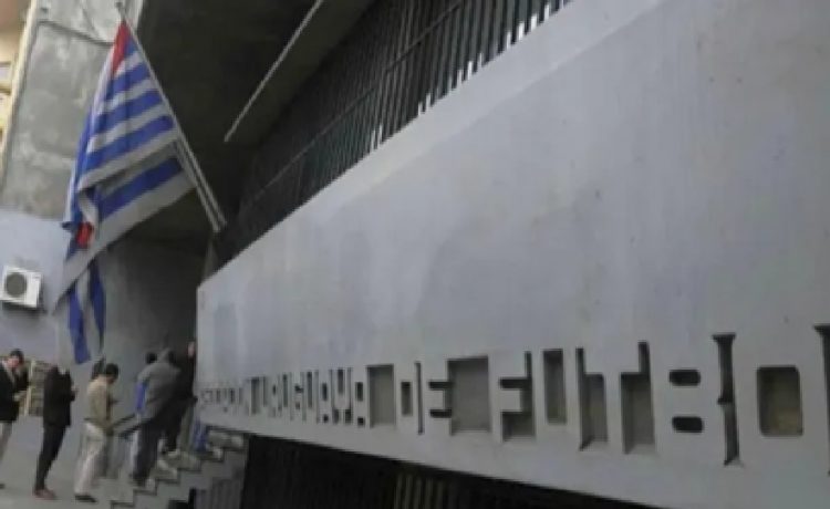 La AUF buscará en China inversores para la remodelación del Estadio Centenario