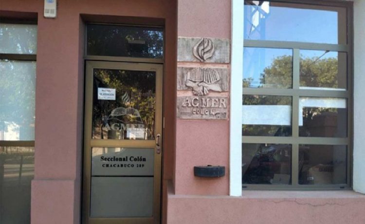 “No nos solidarizamos porque era funcionaria y hoy está investigada”, dicen desde Agmer, luego de que Rodríguez anunciara su desafiliación