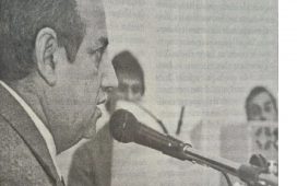 domingo daniel rossi