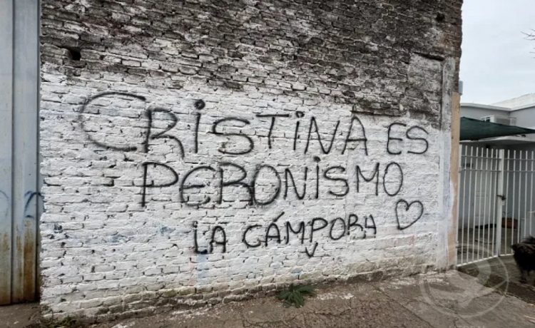 La Cámpora: "¿Cinco patrulleros y más de 20 oficiales para detener a cinco jóvenes?"