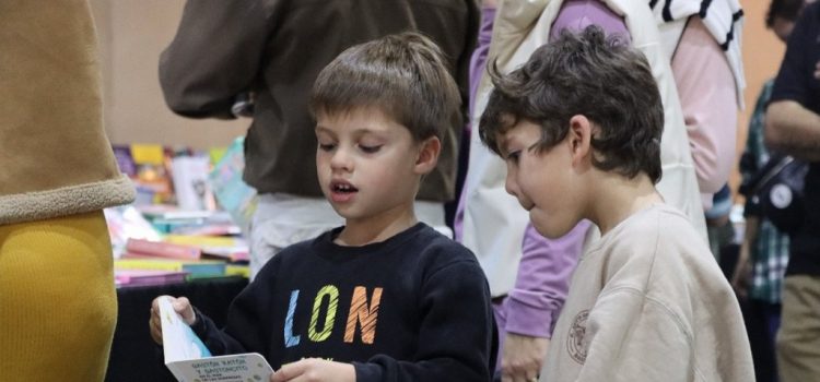 La Feria del Libro concluyó con una masiva participación y una variada agenda cultural
