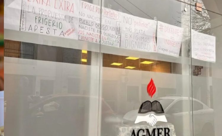 AGMER Gualeguaychú convoca a una asamblea para analizar la reforma previsional y el conflicto salarial