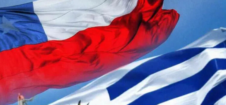 Uruguay y Chile se comprometieron a un TLC más amigable
